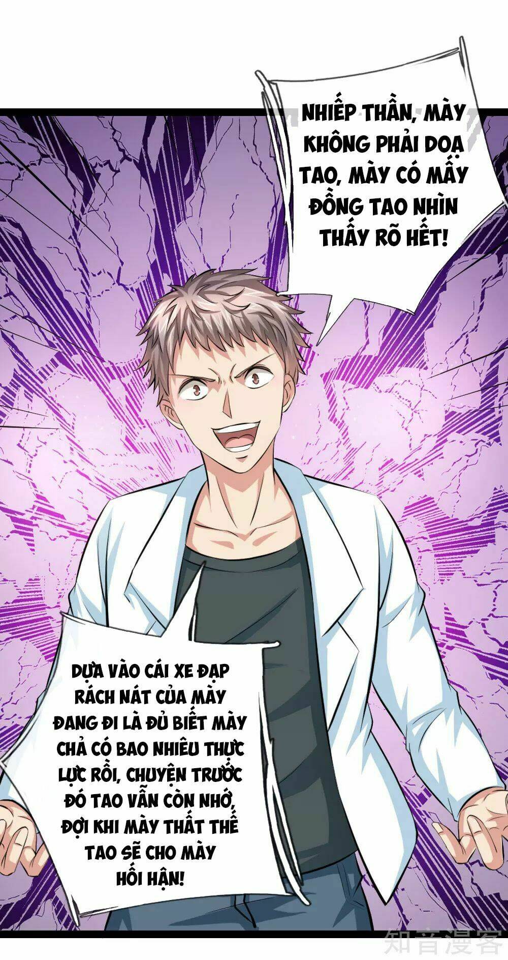 Chương 106 - Trang 6