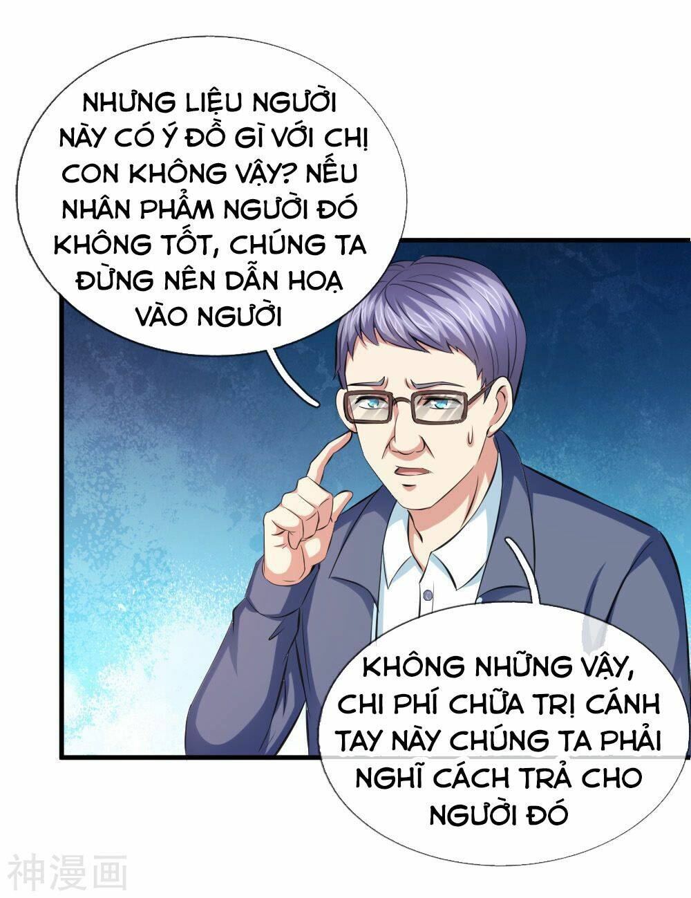 Chương 107 - Trang 22