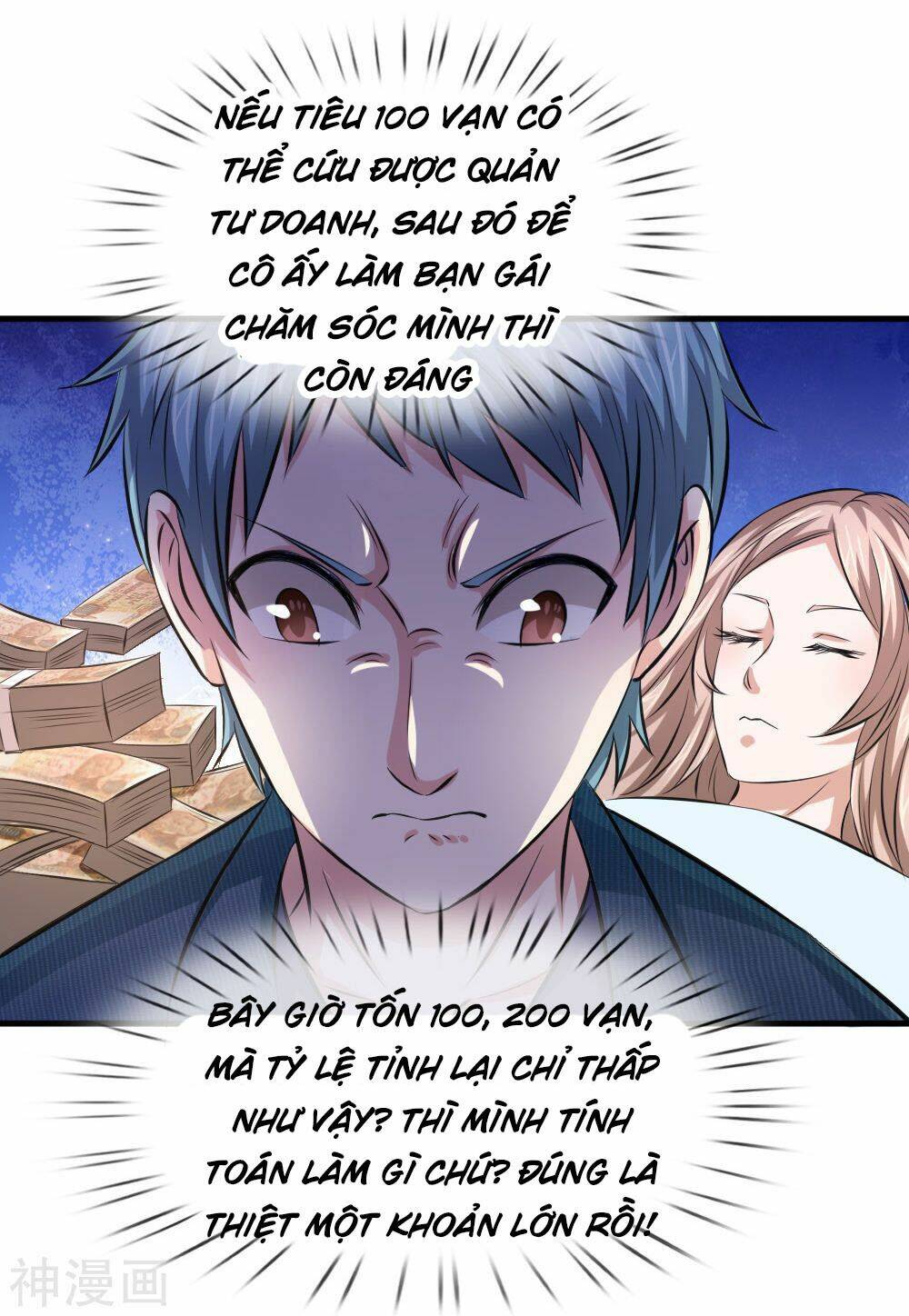 Chương 109 - Trang 12