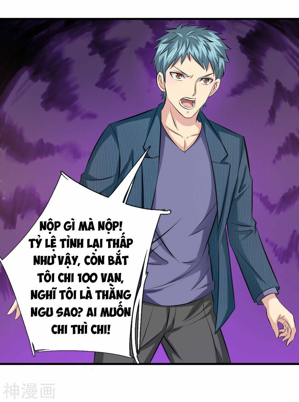 Chương 109 - Trang 14