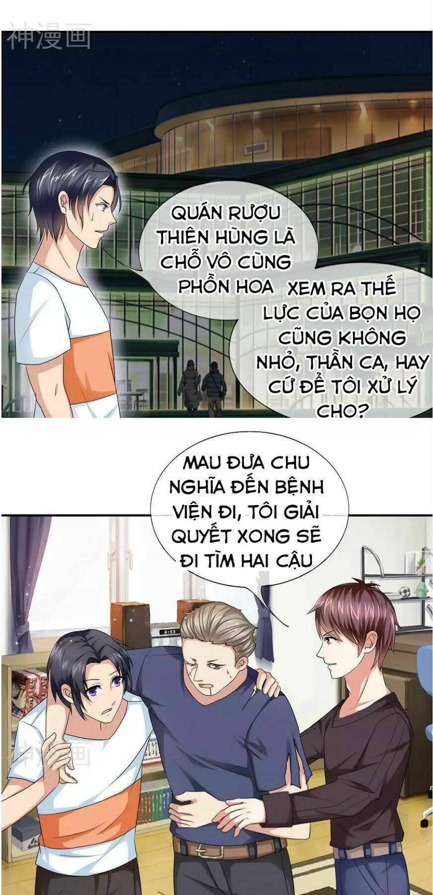 Chương 11 - Trang 12