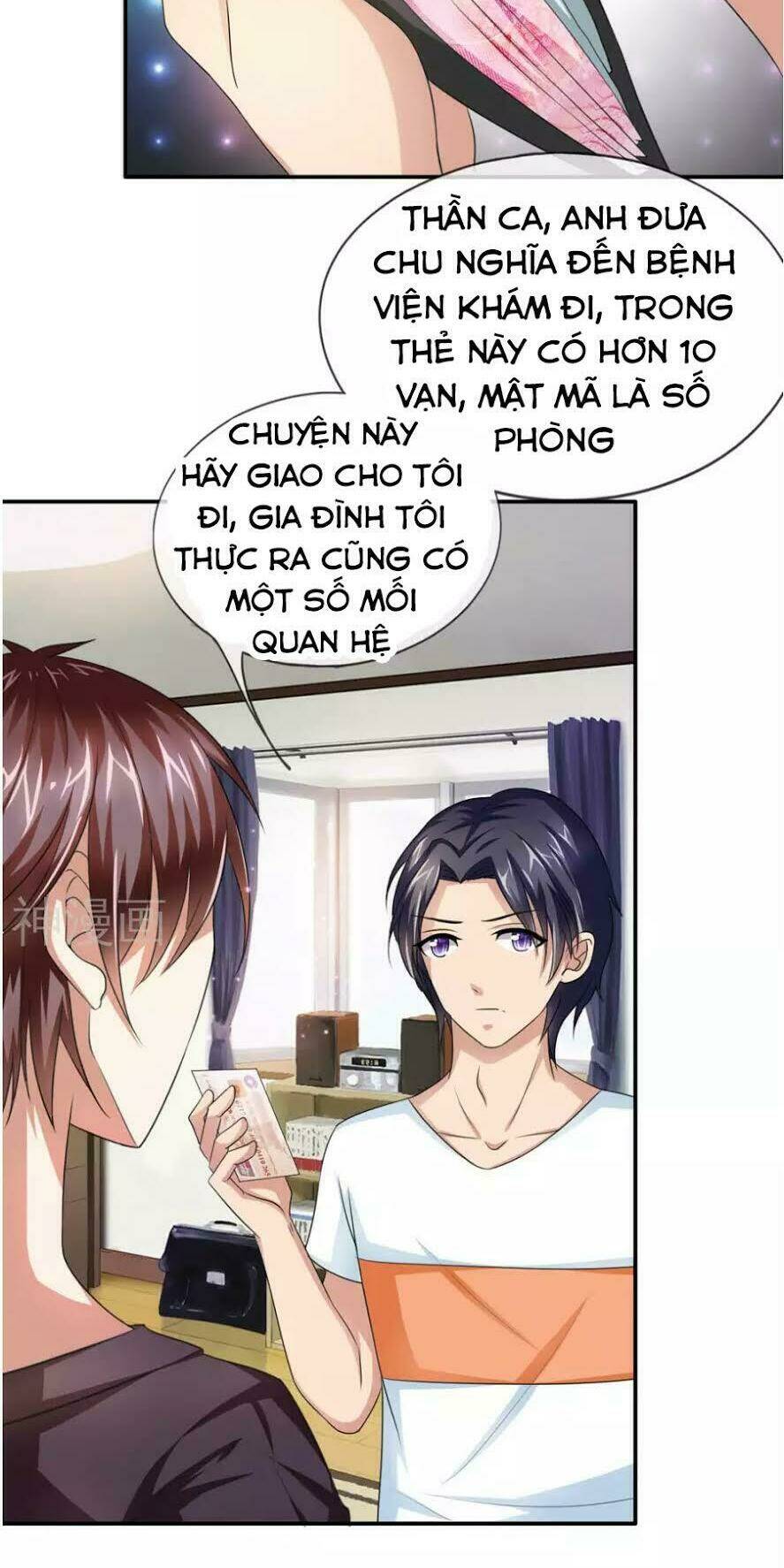 Chương 11 - Trang 7