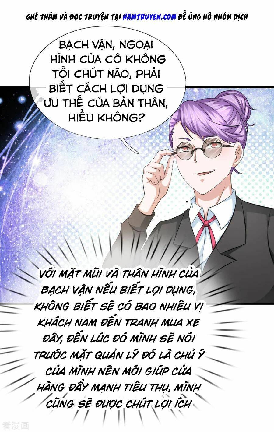 Chương 118 - Trang 17