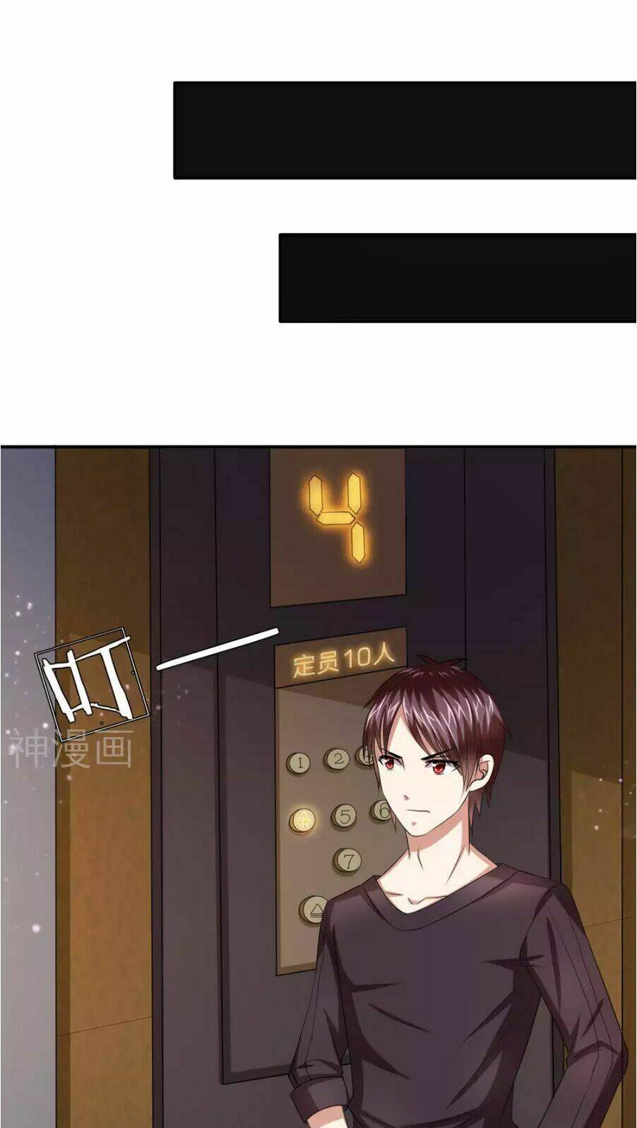 Chương 12 - Trang 12