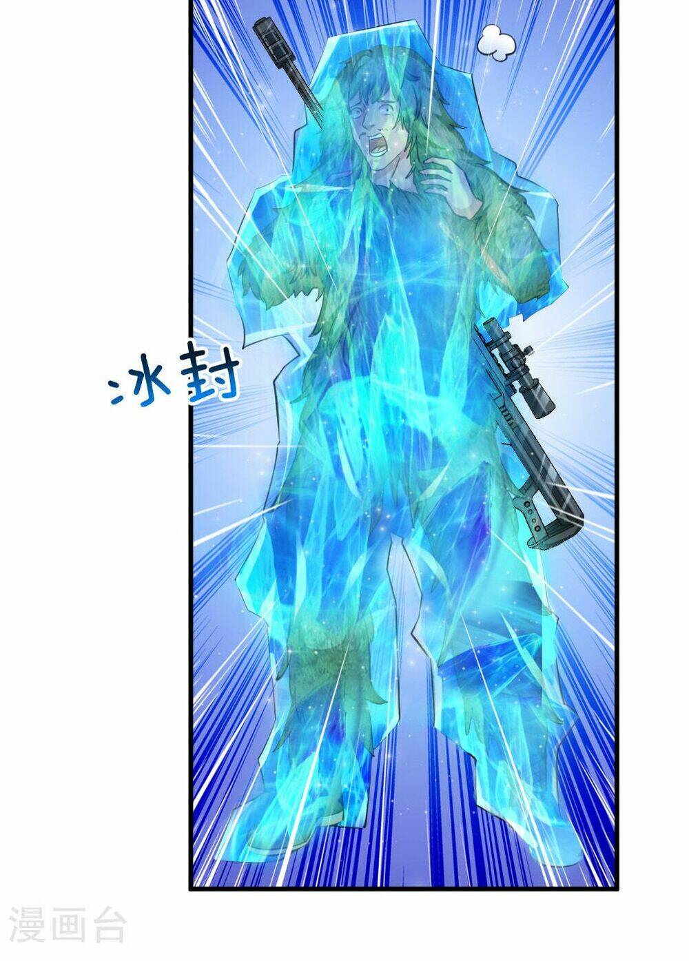 Chương 134 - Trang 14