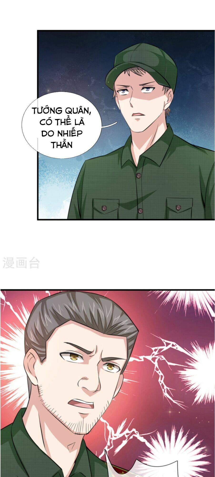 Chương 136 - Trang 17