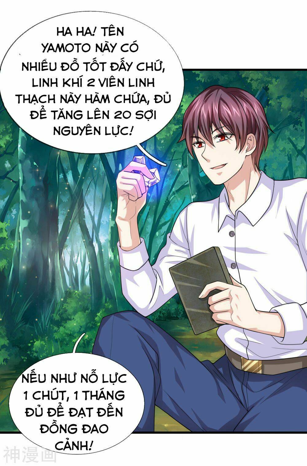 Chương 143 - Trang 3
