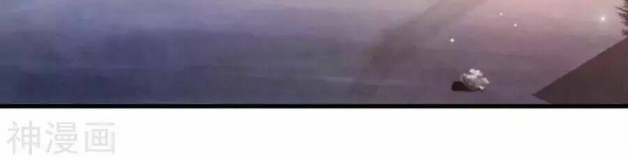 Chương 157 - Trang 2