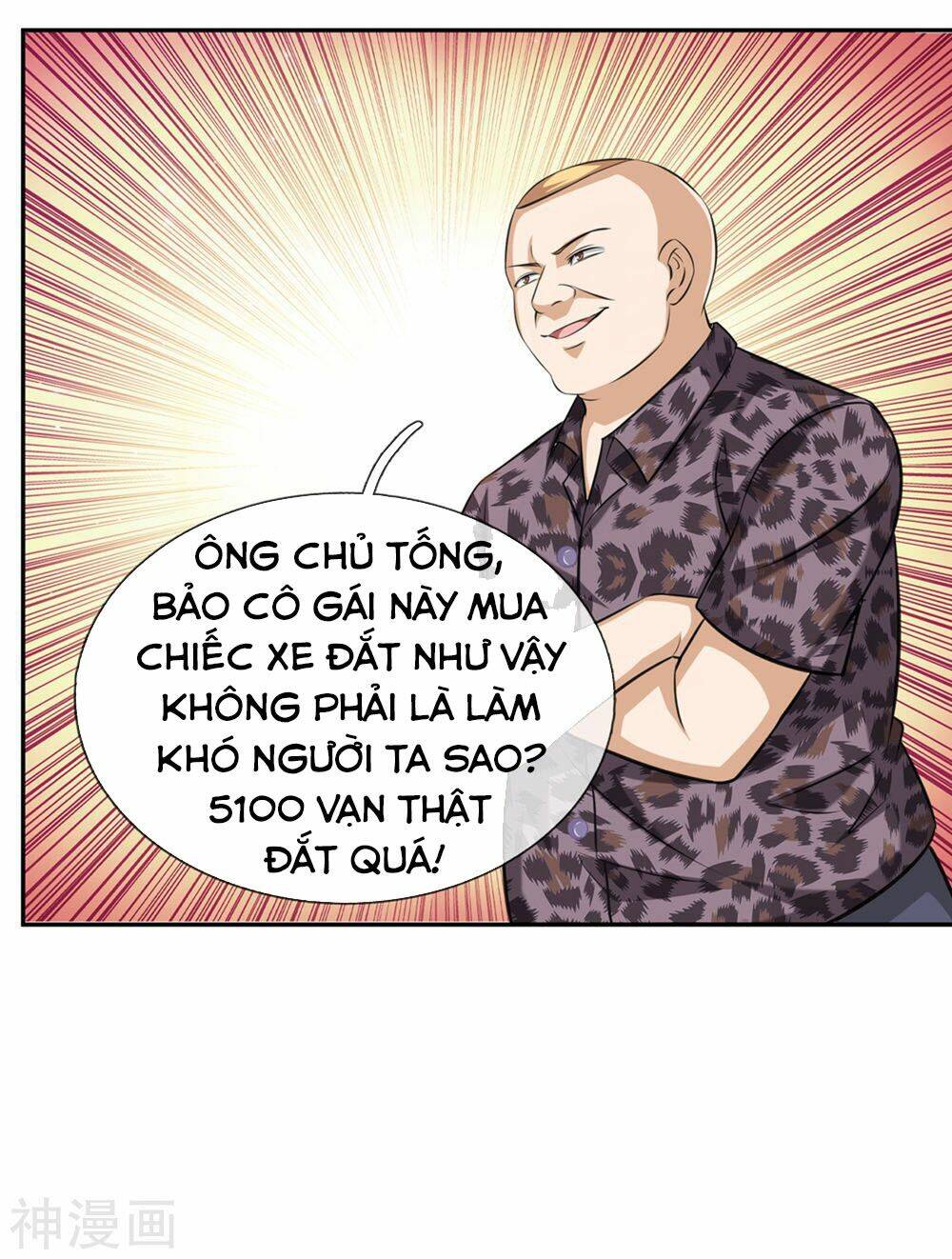 Chương 162 - Trang 16