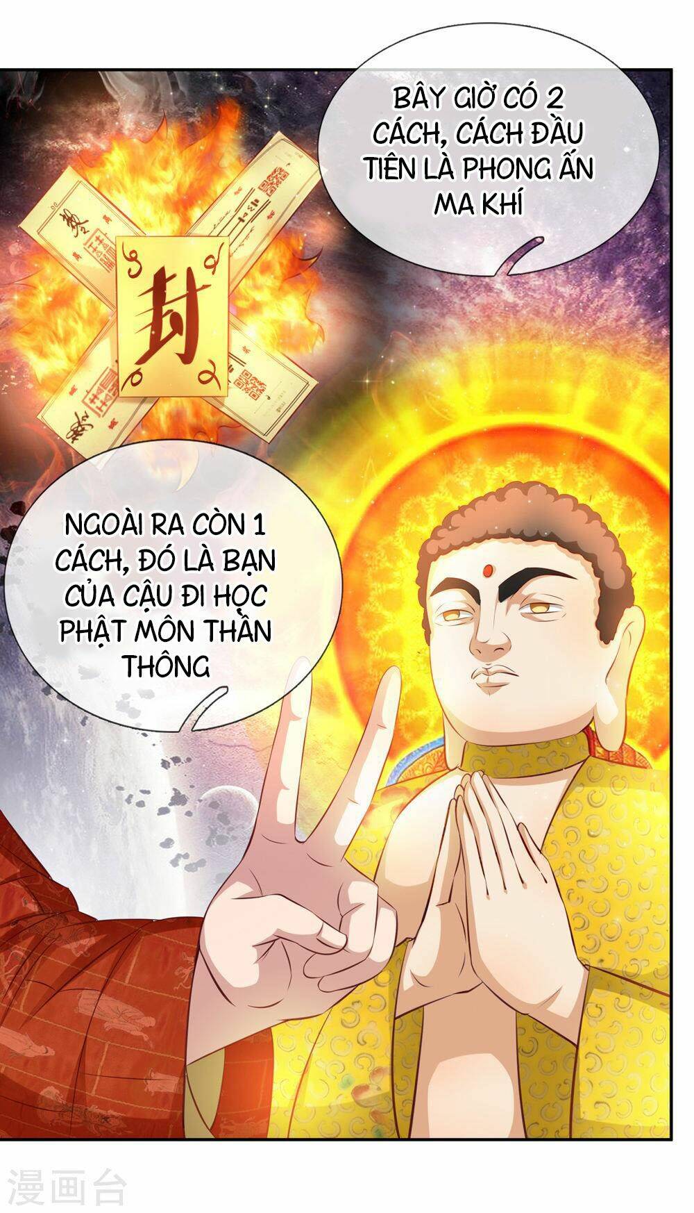 Chương 164 - Trang 17