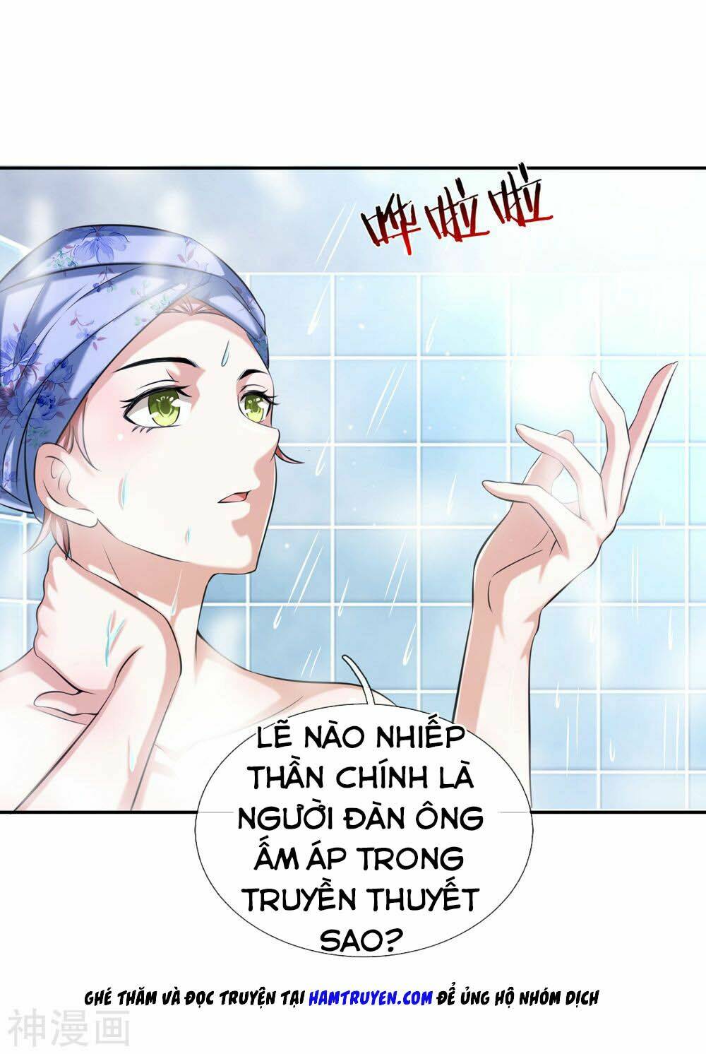 Chương 175 - Trang 21