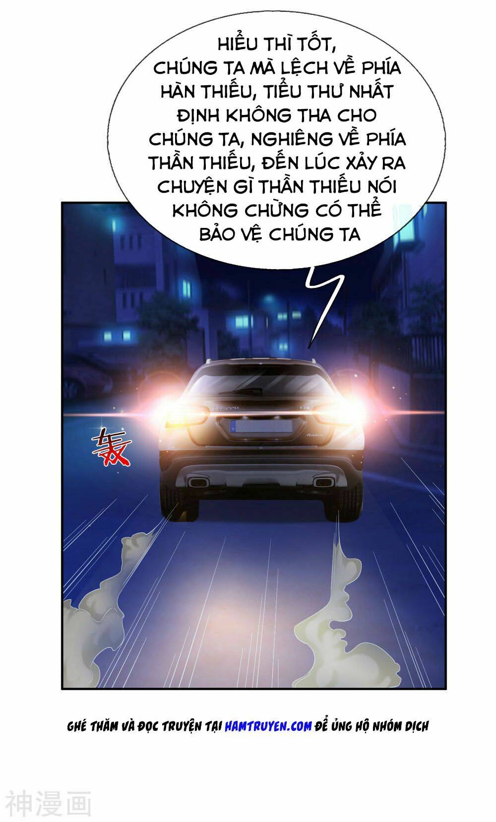 Chương 175 - Trang 10