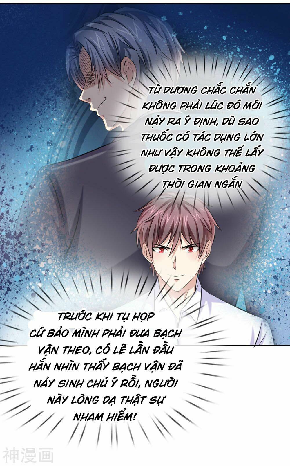 Chương 178 - Trang 6