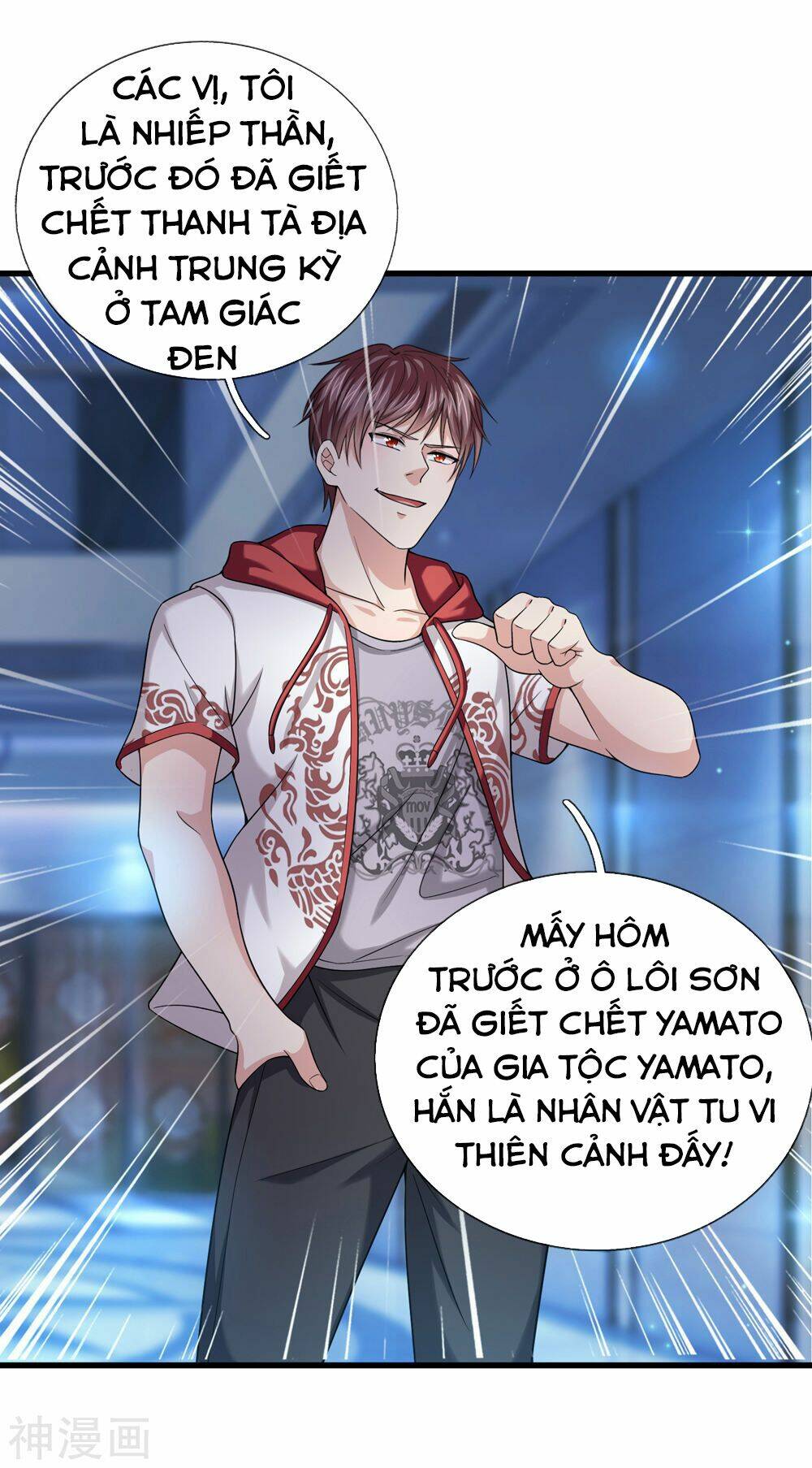 Chương 197 - Trang 12