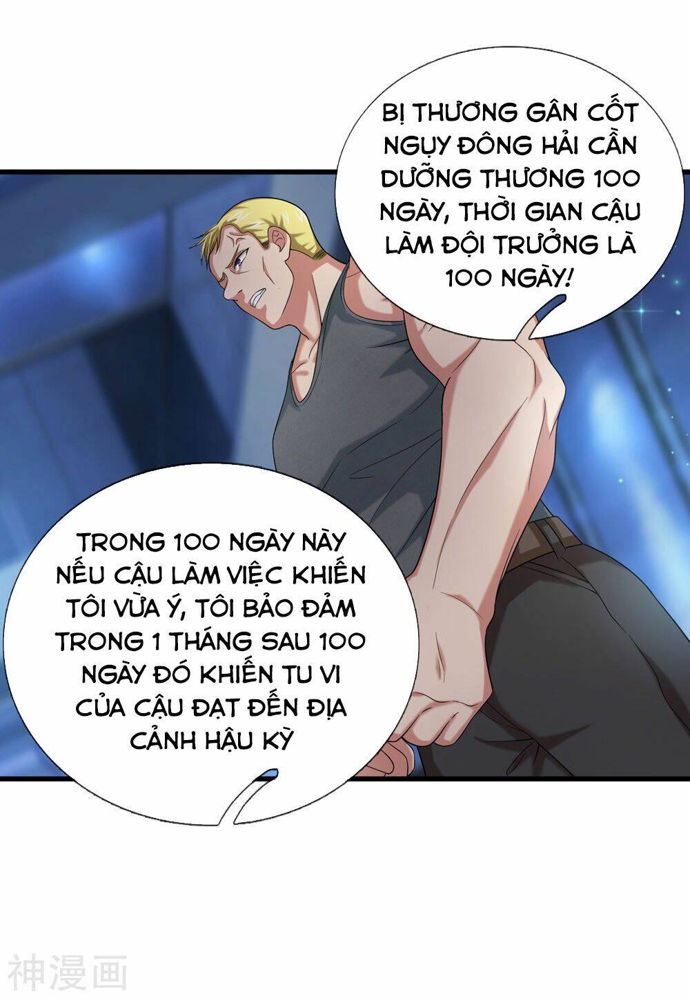 Chương 199 - Trang 21