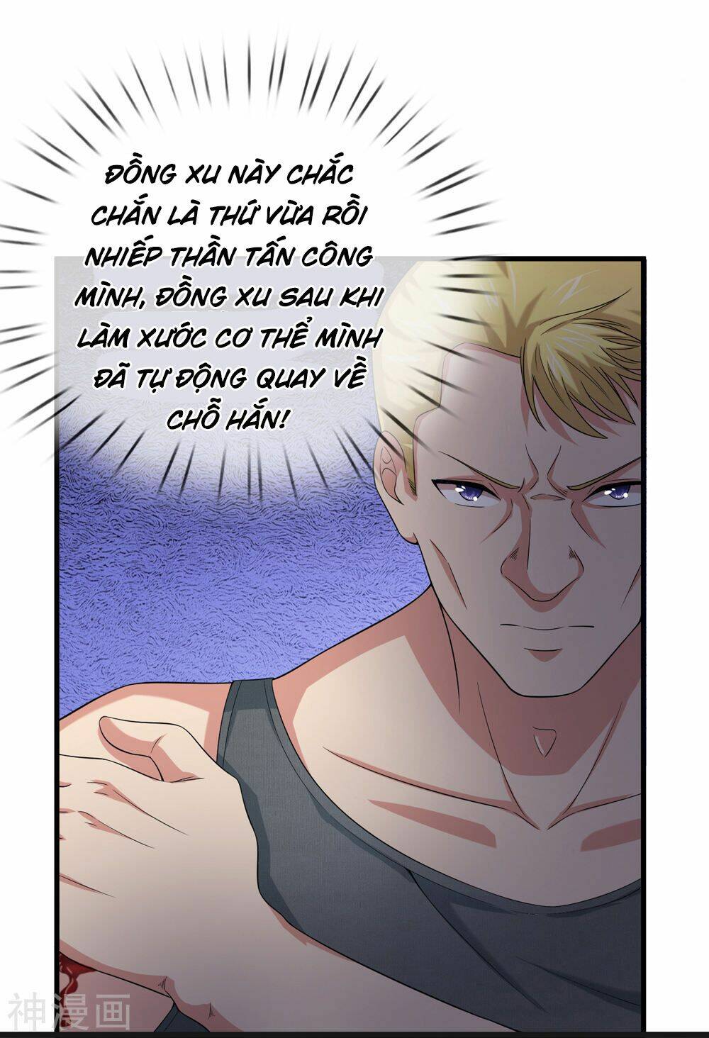 Chương 199 - Trang 7