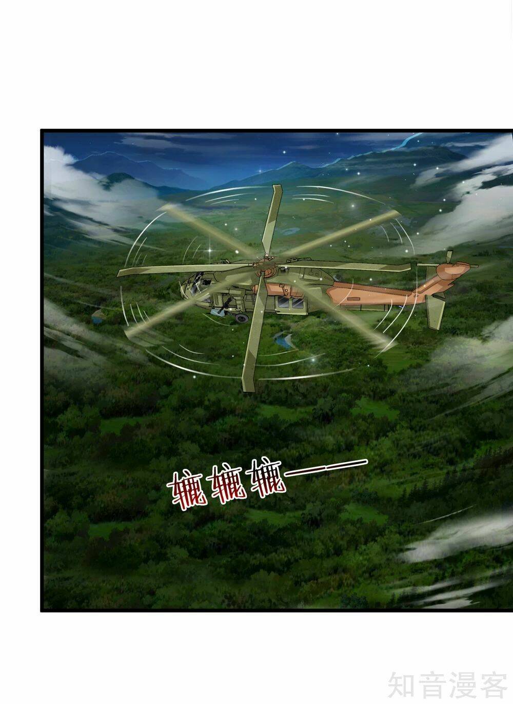 Chương 202 - Trang 17
