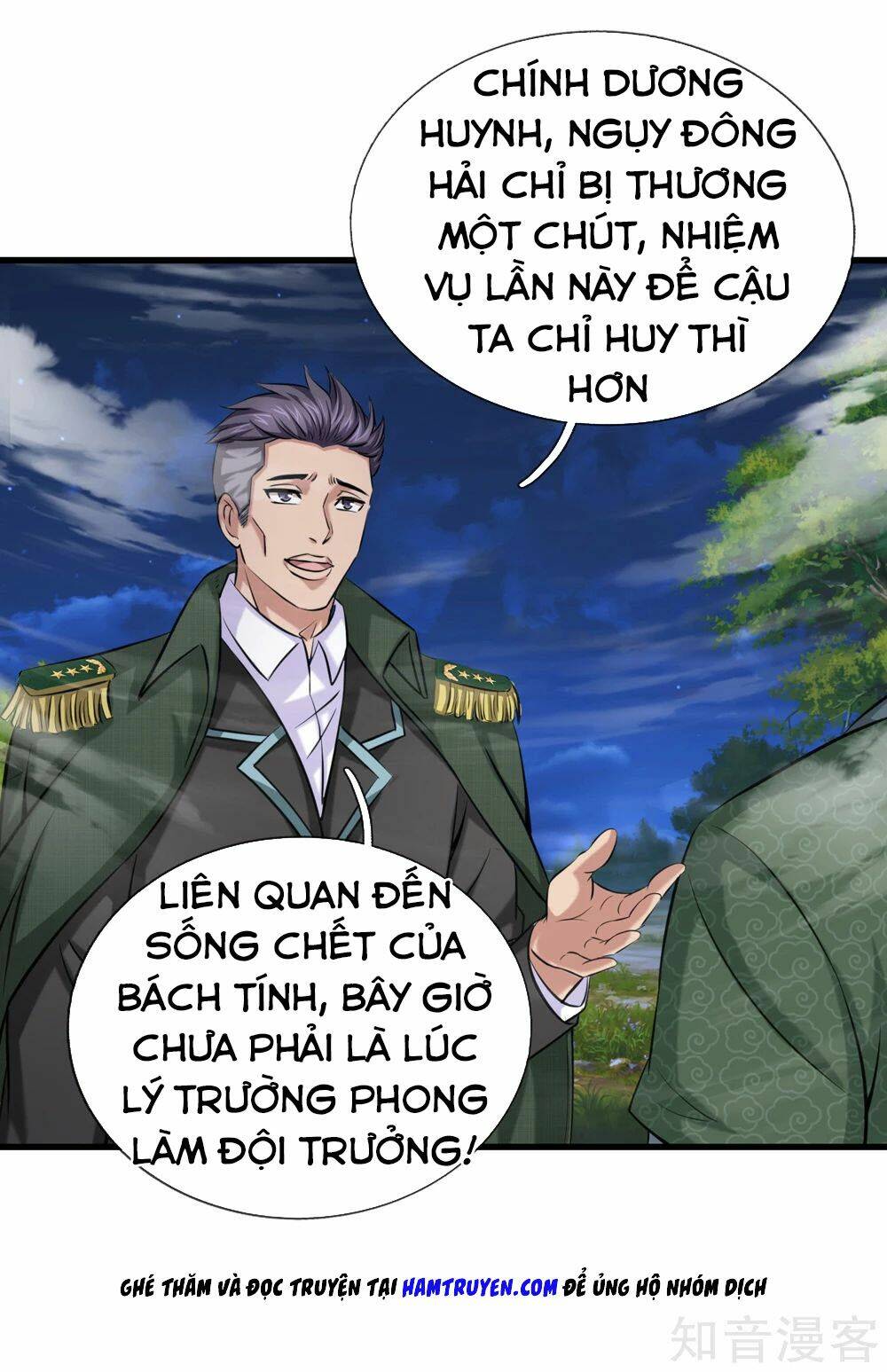 Chương 202 - Trang 26