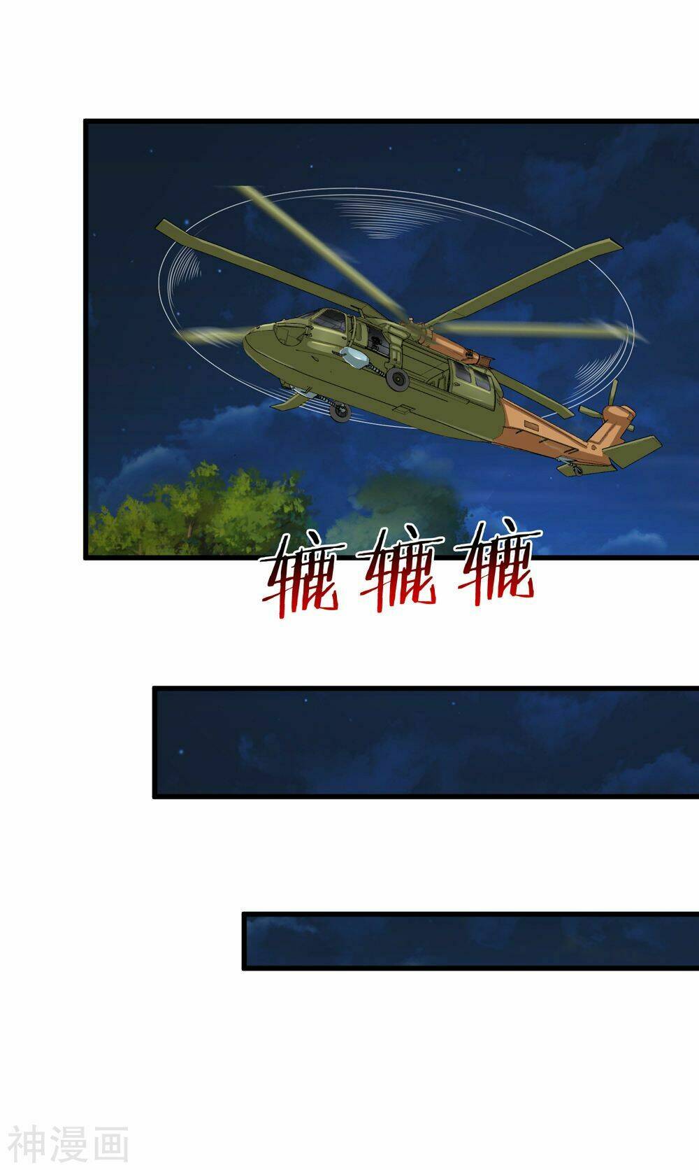 Chương 203 - Trang 14
