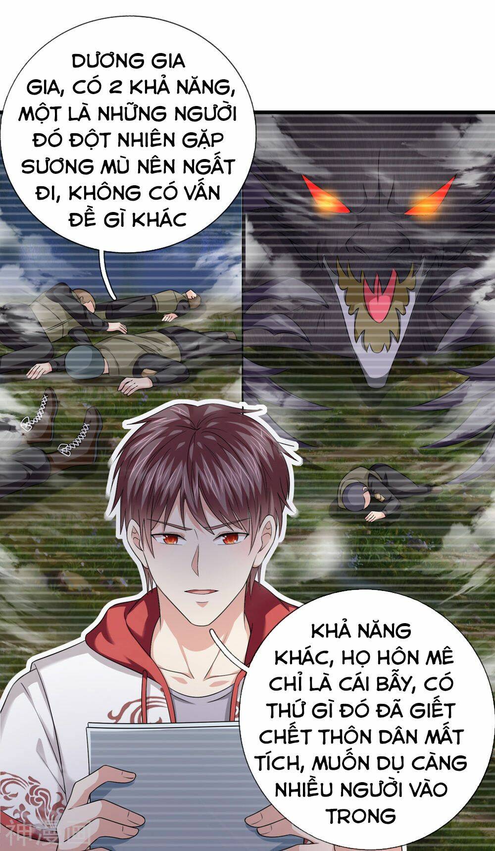 Chương 203 - Trang 18