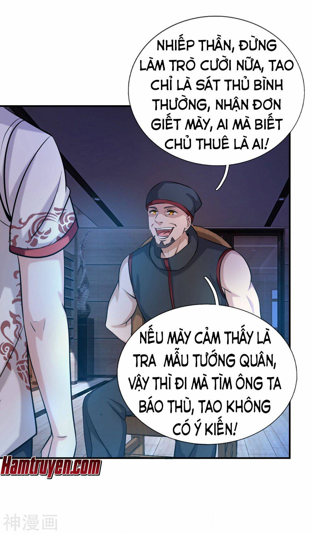 Chương 218 - Trang 20