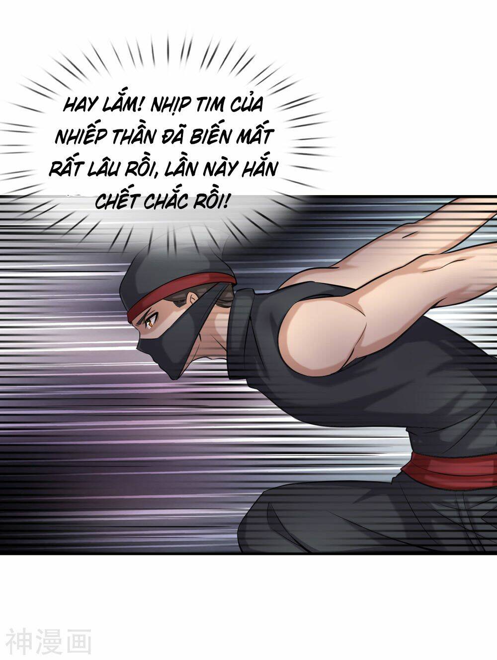 Chương 218 - Trang 7
