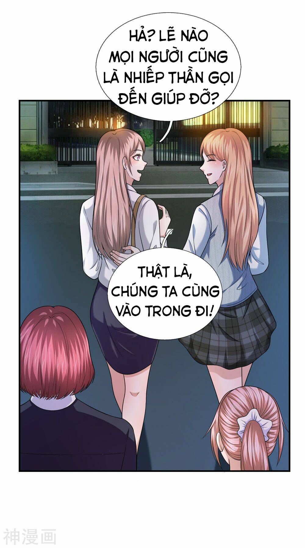 Chương 219 - Trang 7