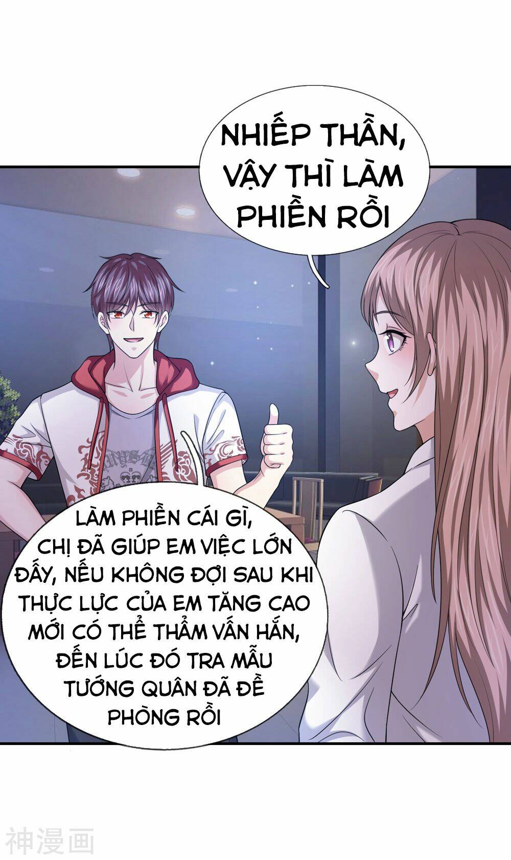 Chương 221 - Trang 13