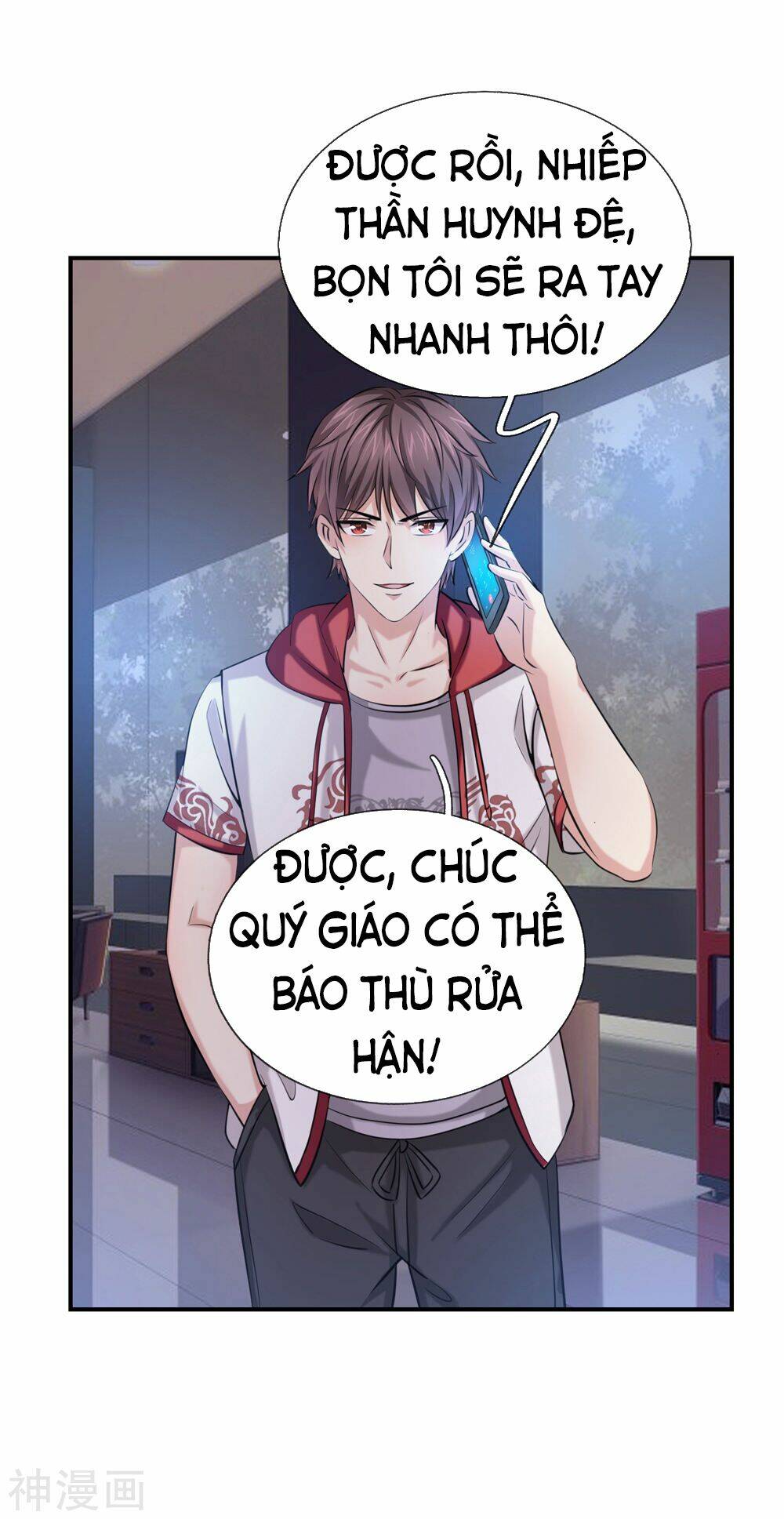 Chương 221 - Trang 4
