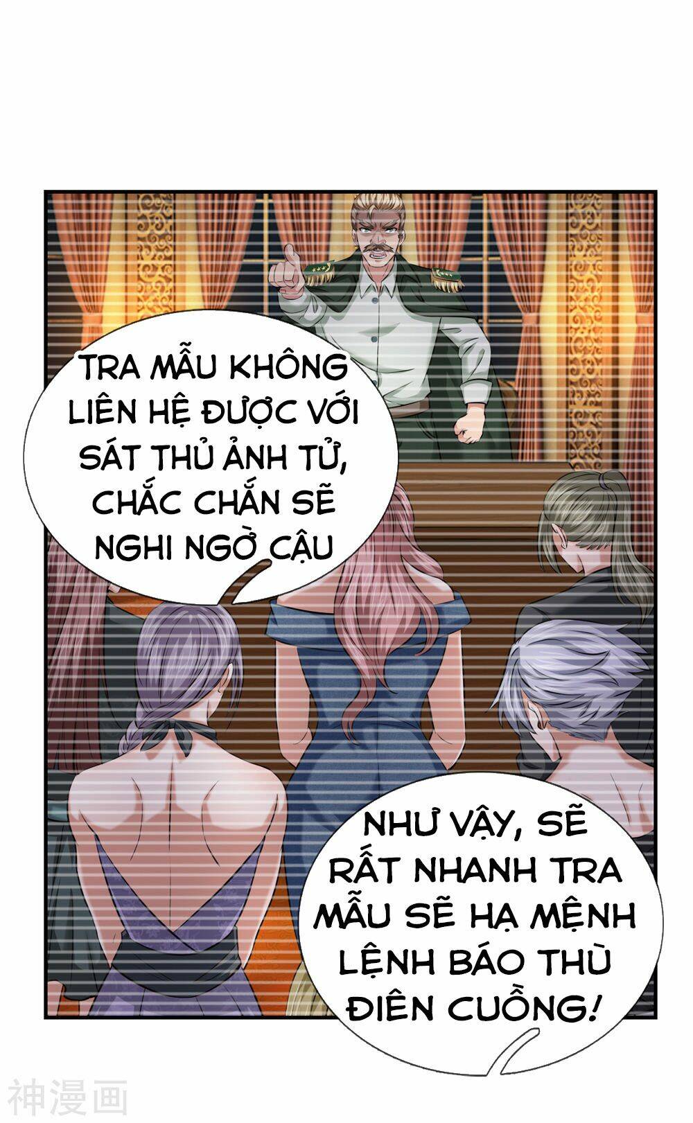 Chương 223 - Trang 16
