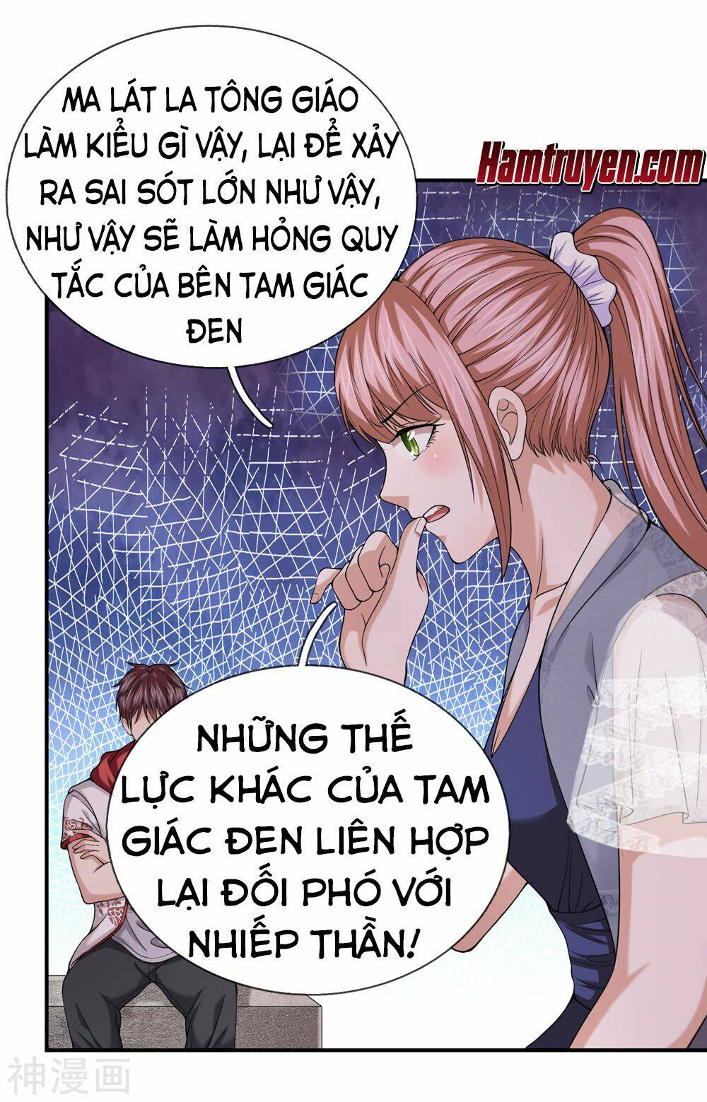 Chương 223 - Trang 17
