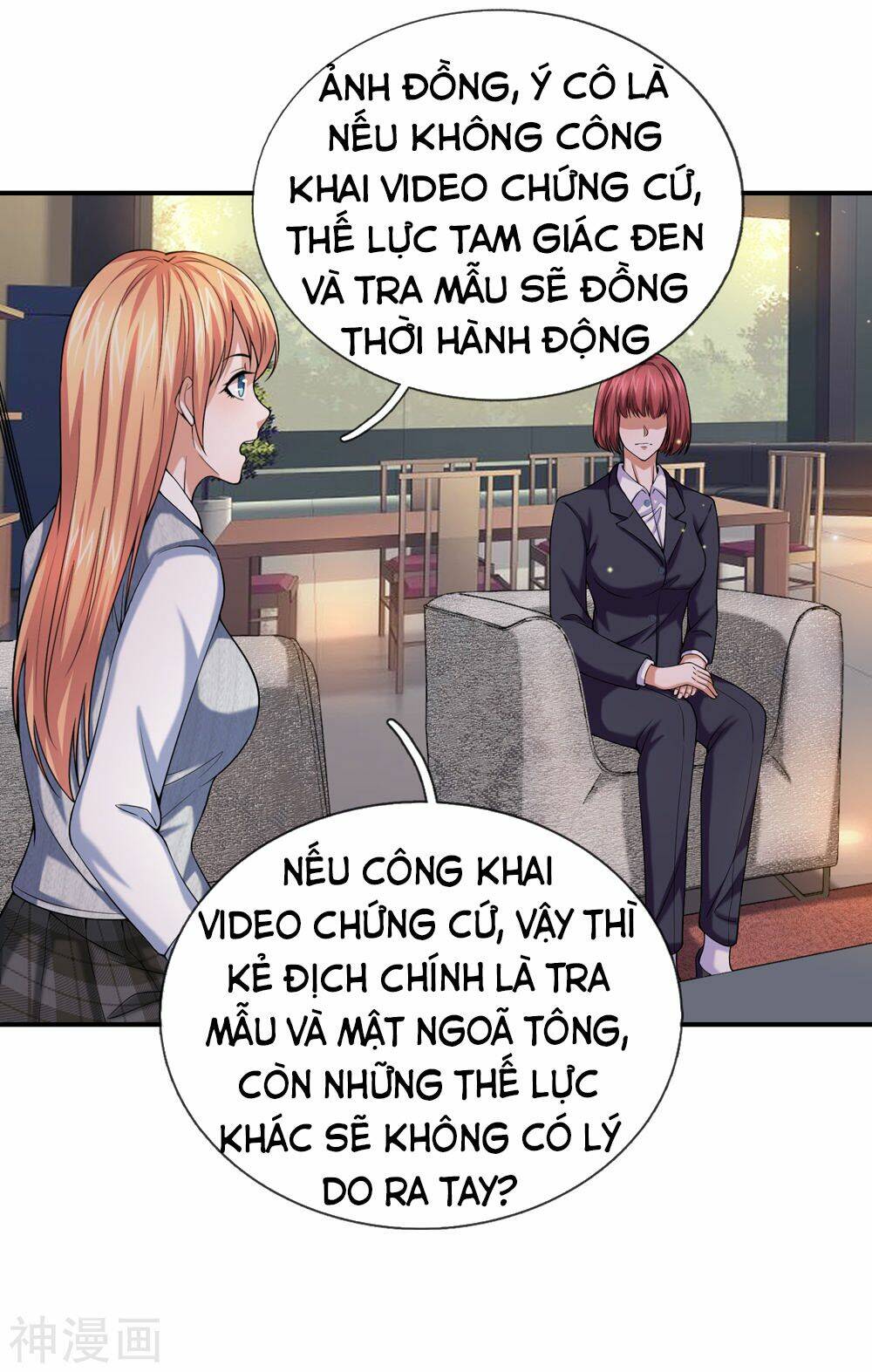 Chương 223 - Trang 24