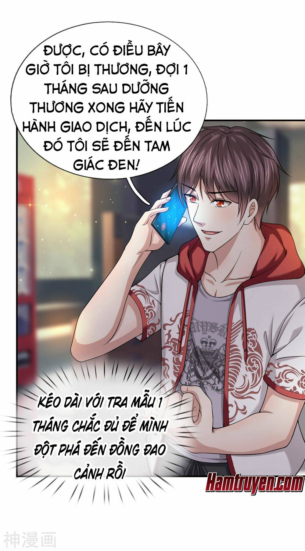 Chương 225 - Trang 12