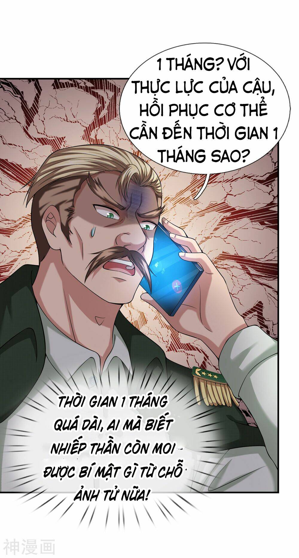 Chương 225 - Trang 13