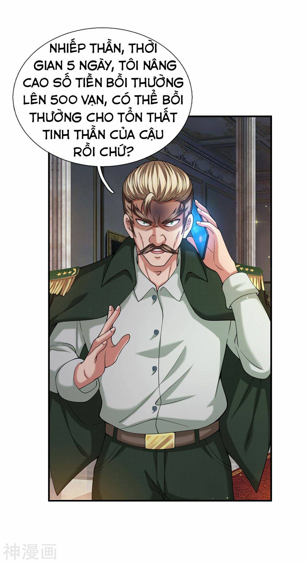 Chương 225 - Trang 16