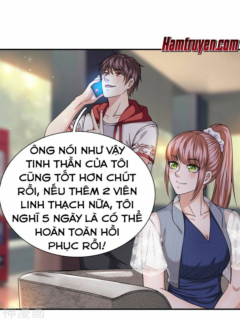 Chương 225 - Trang 17