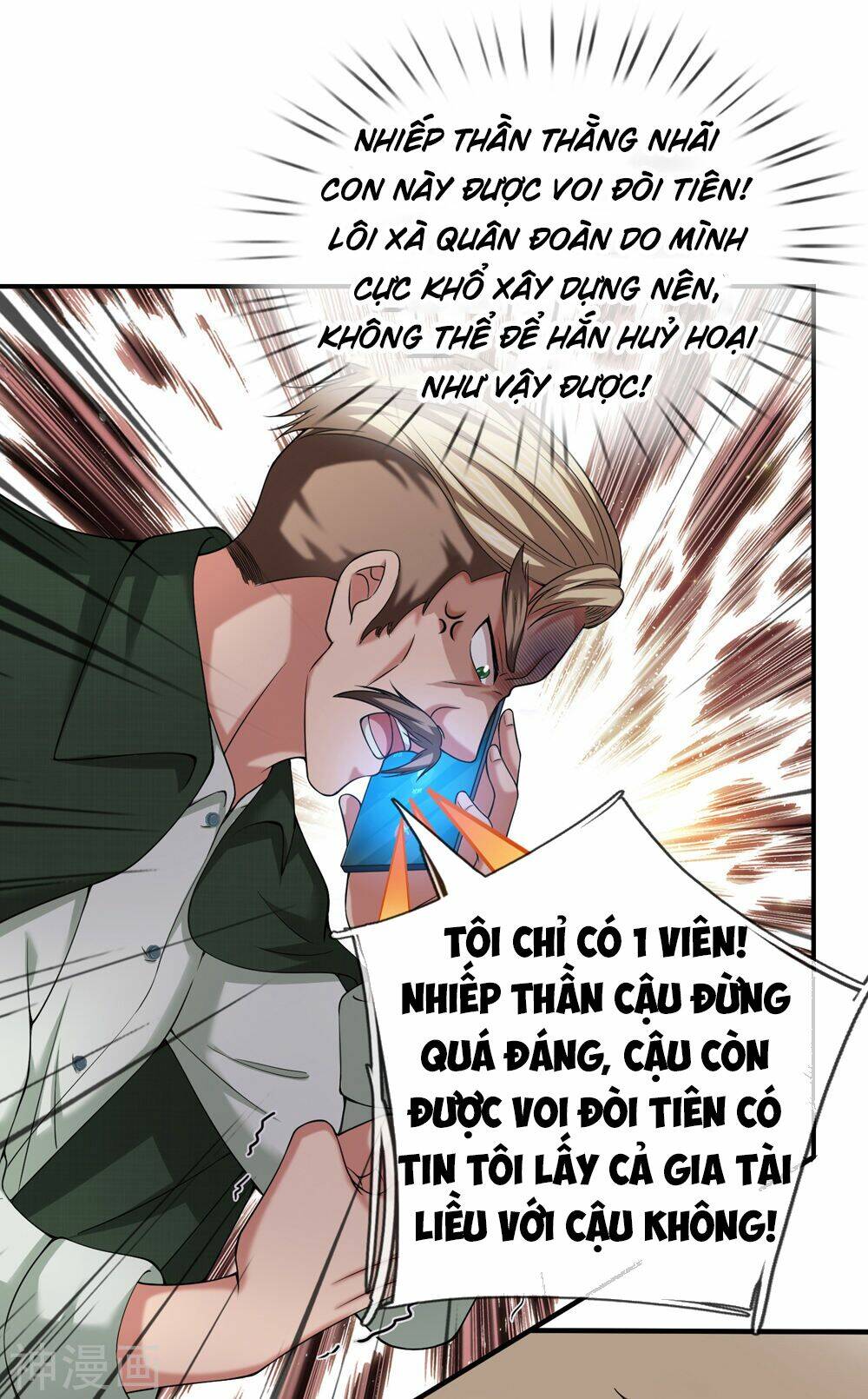 Chương 225 - Trang 18