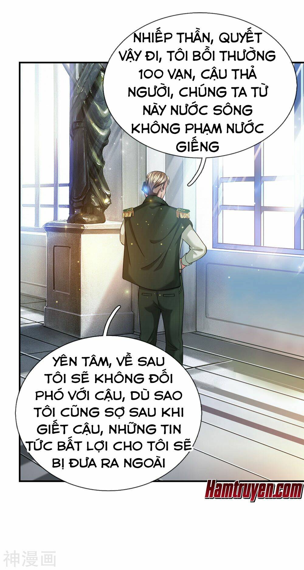 Chương 225 - Trang 10