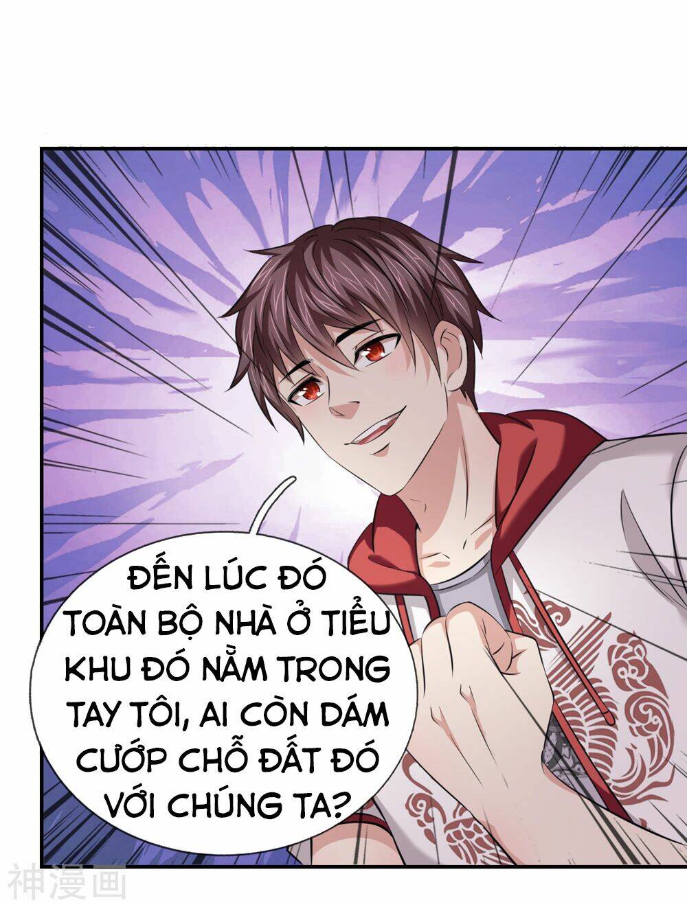 Chương 226 - Trang 14