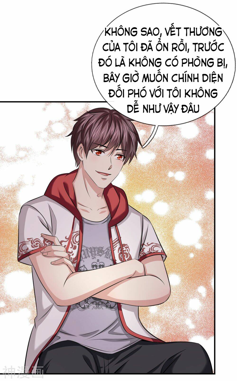 Chương 226 - Trang 16