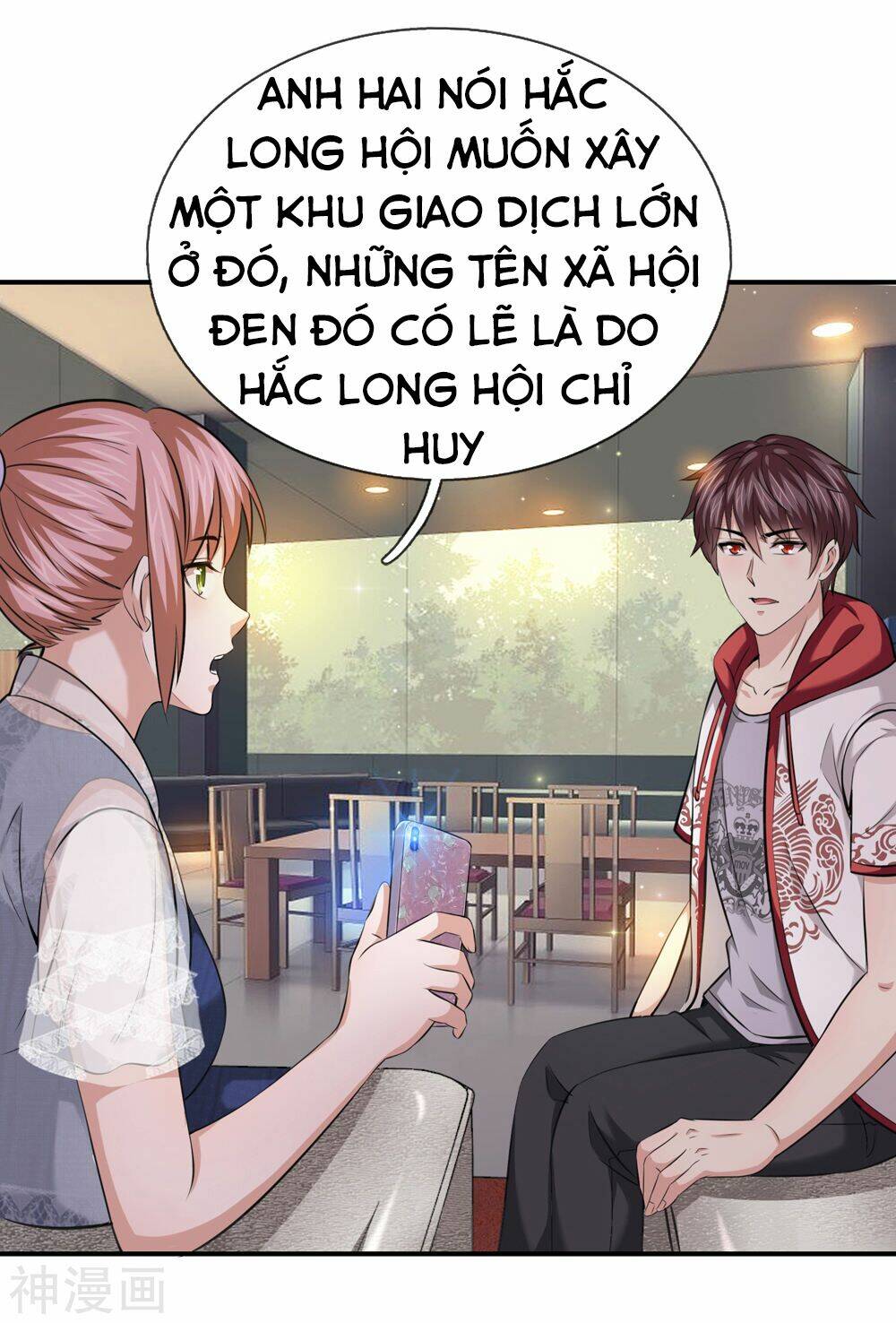 Chương 226 - Trang 3