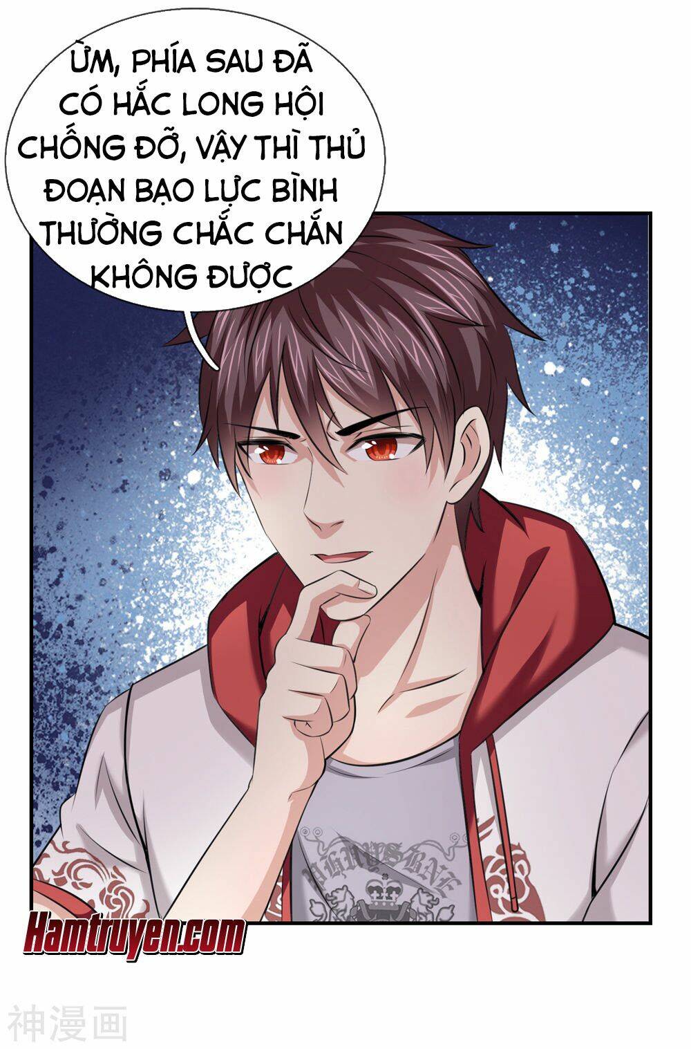 Chương 226 - Trang 6
