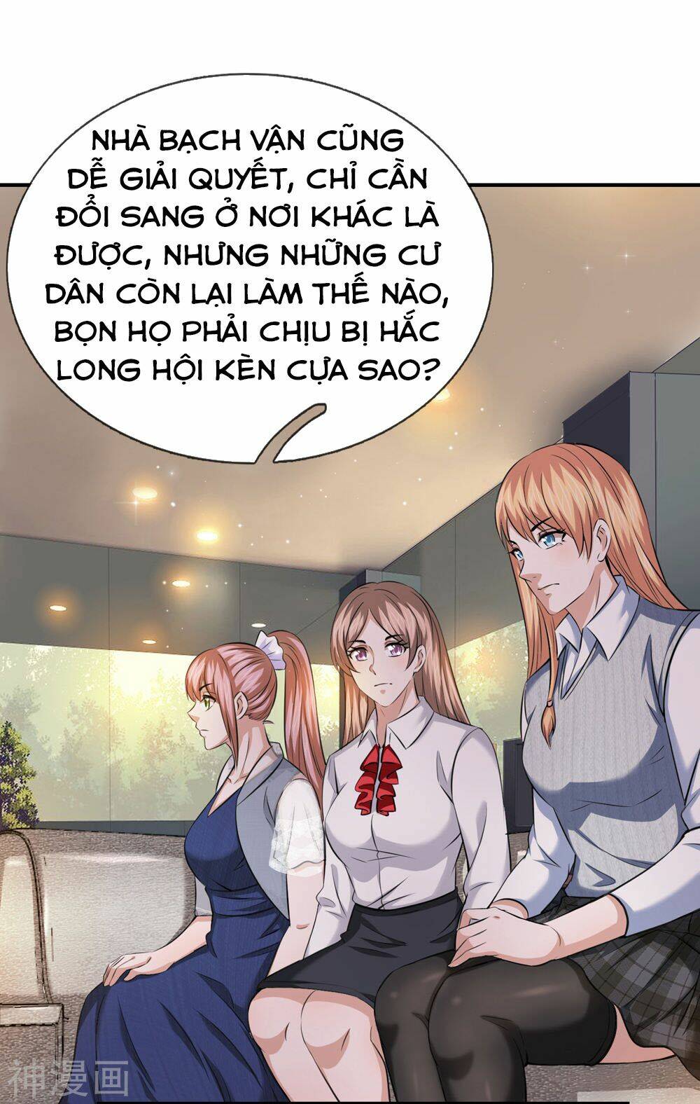 Chương 226 - Trang 7