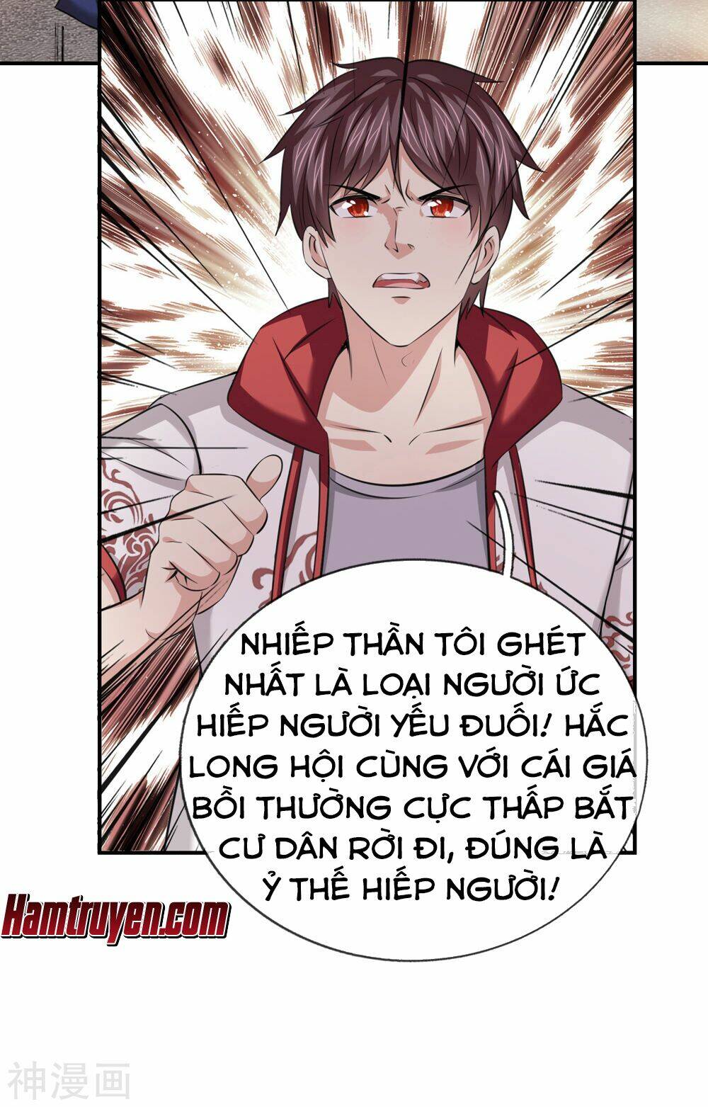 Chương 226 - Trang 8
