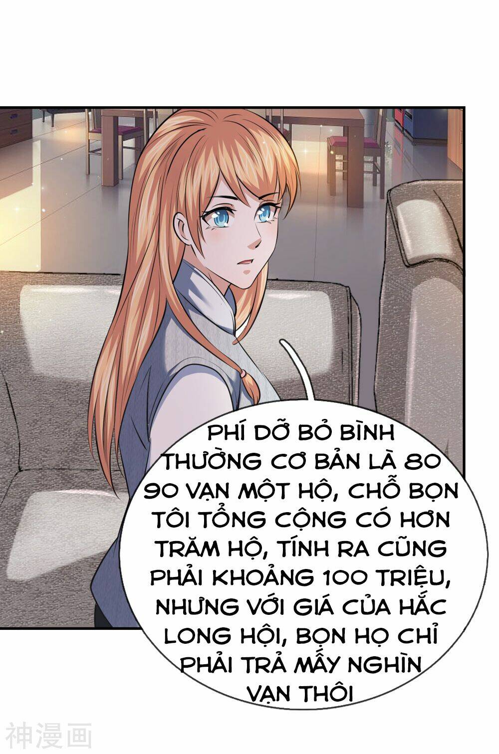 Chương 226 - Trang 9