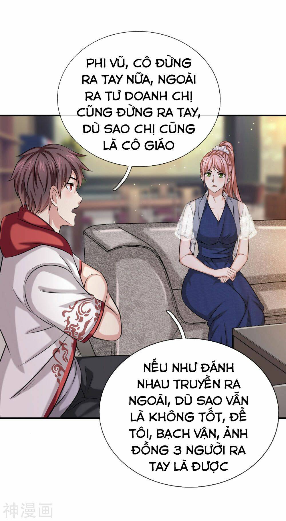 Chương 227 - Trang 2