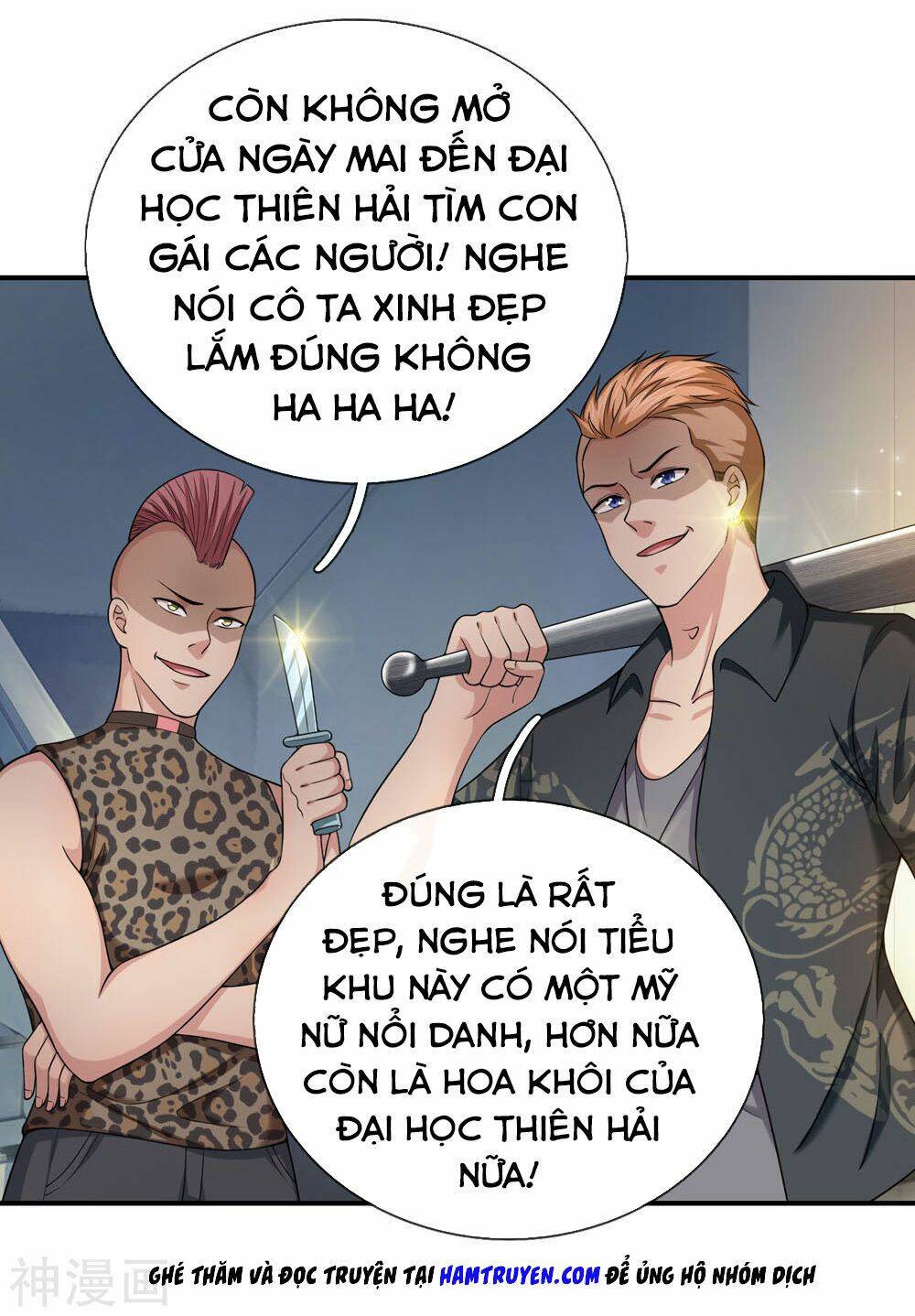 Chương 227 - Trang 12