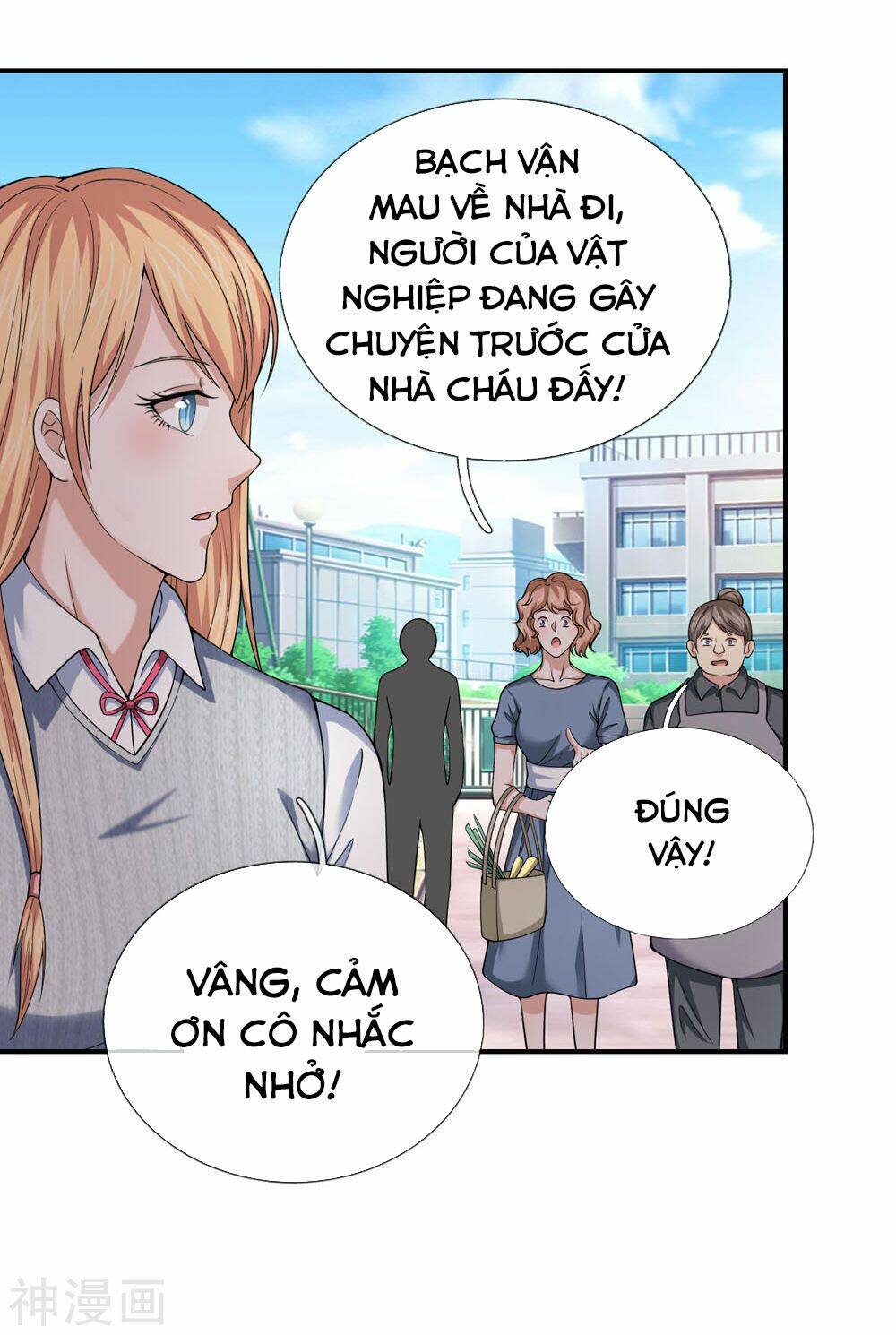 Chương 227 - Trang 16