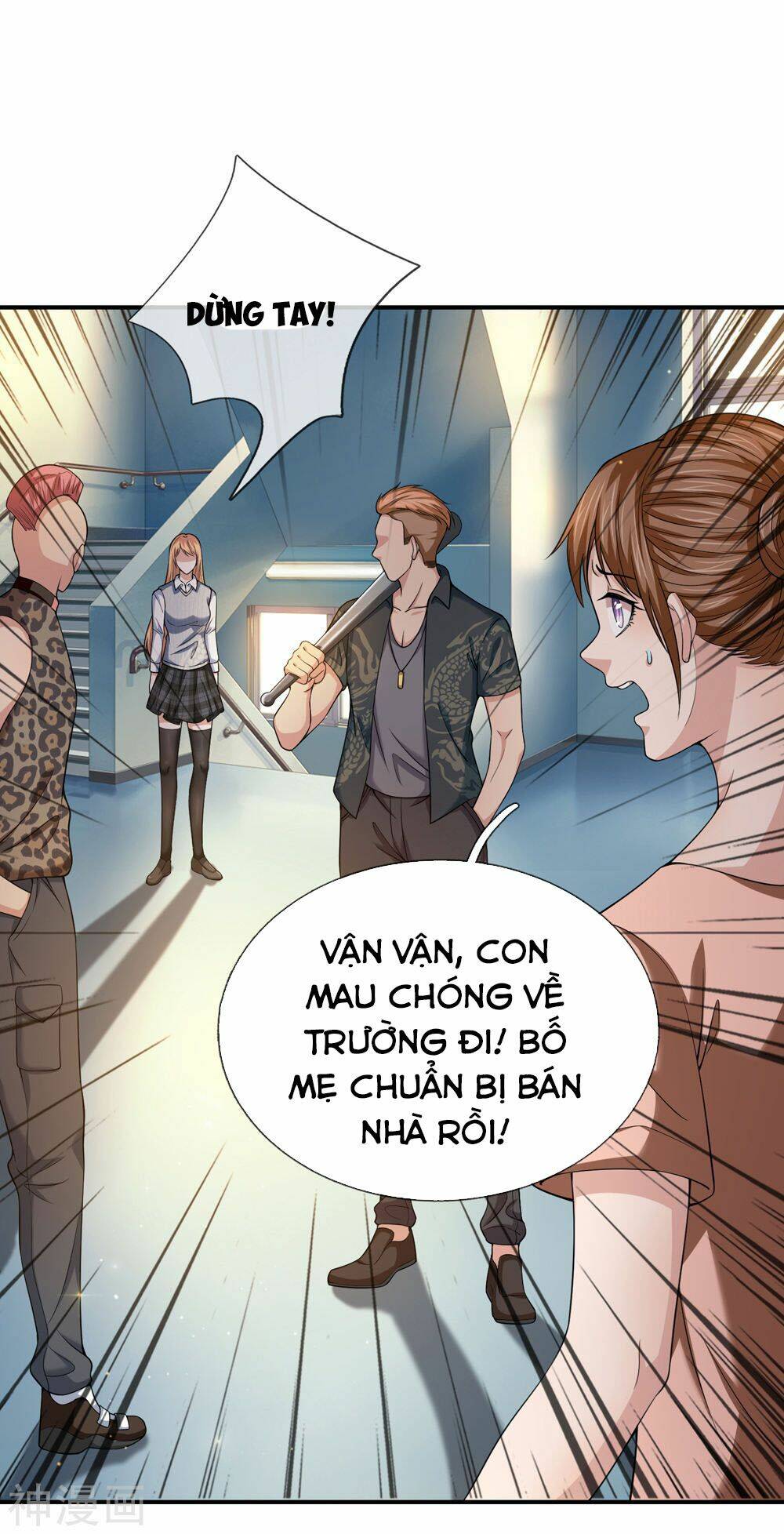 Chương 227 - Trang 17