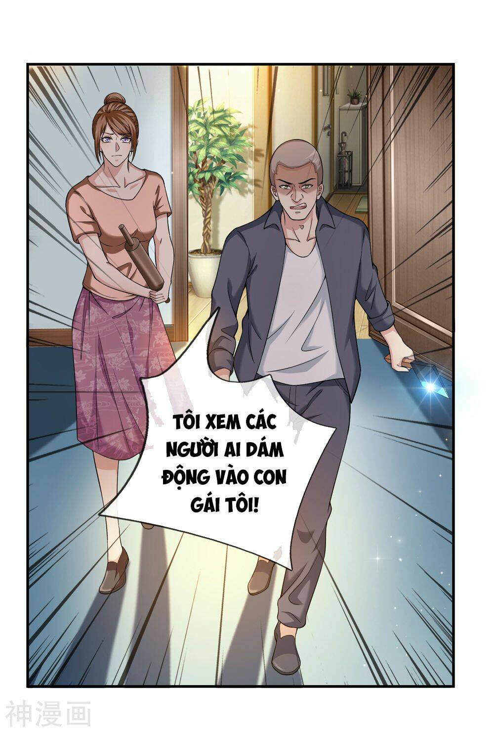 Chương 227 - Trang 19